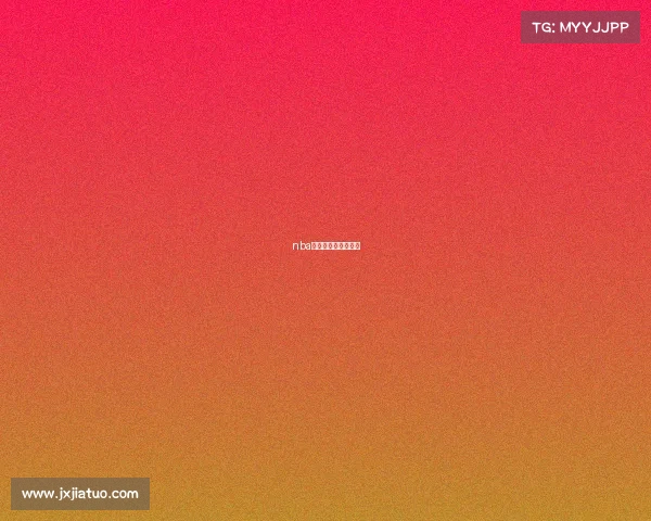 nba实时赛事加载不进去